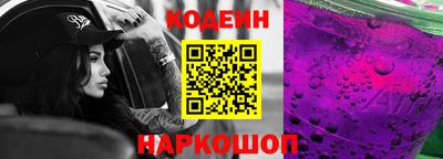 бошки Моздок