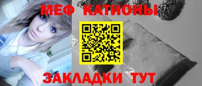 марихуана Можга