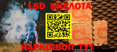 марихуана Можга