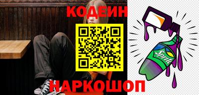 бошки Моздок