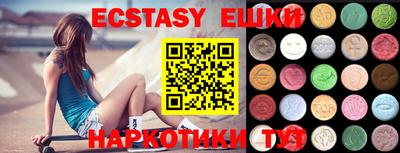 бошки Моздок