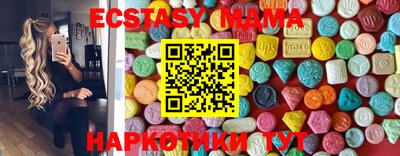 бошки Моздок