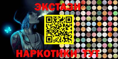 бошки Моздок