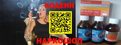 марихуана Можга