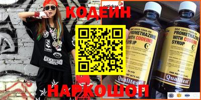 бошки Моздок