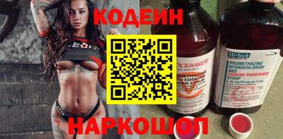 марихуана Можга