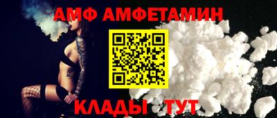 марки lsd Можайск