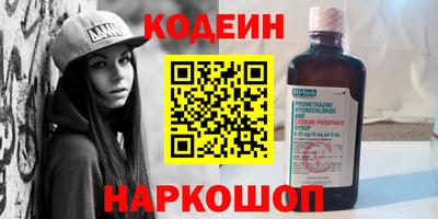 марихуана Можга