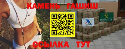 бошки Моздок