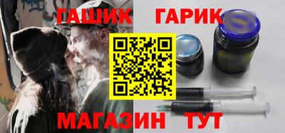 марихуана Можга