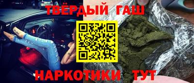марихуана Можга