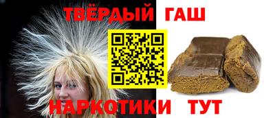 марихуана Можга