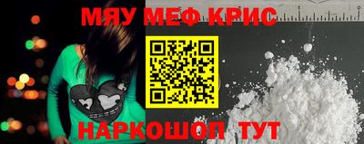 марихуана Можга