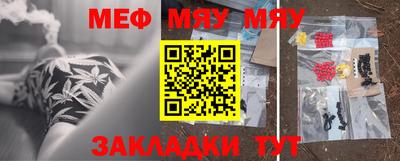 марки lsd Можайск