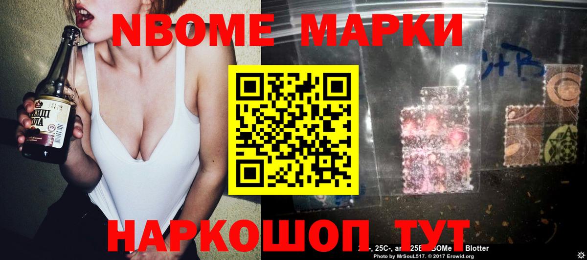 Лсд 25 экстази ecstasy  Вход с VPN  LSD-25 экстази кислота  Тамбов 
